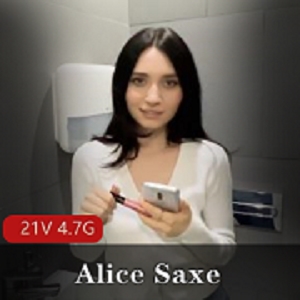 AliceSaxe所有作品截止08.06的标题可能为：AliceSaxe作品合集